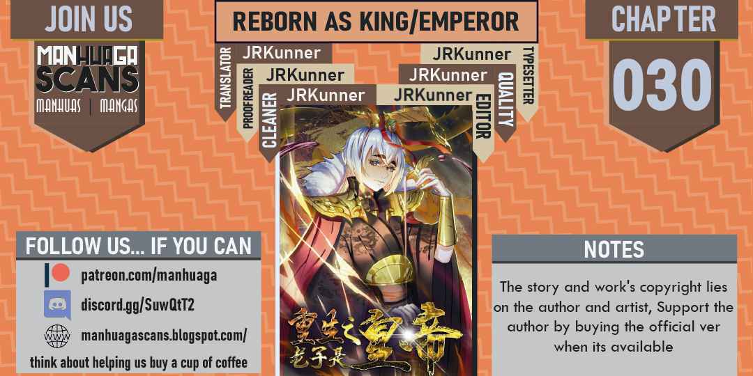 Reborn As An Emperor Chapter 30 1